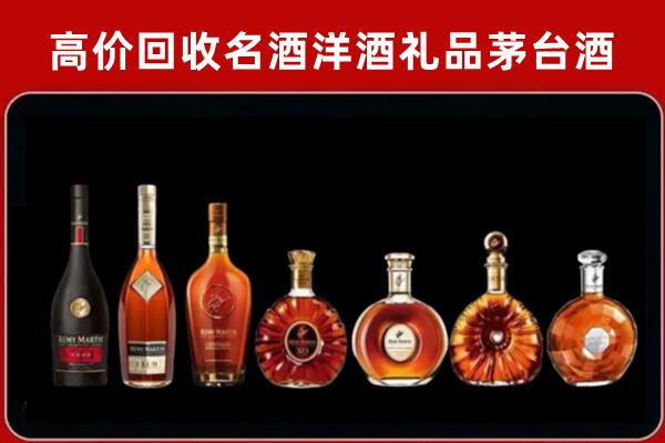 沽源回收拉菲红酒